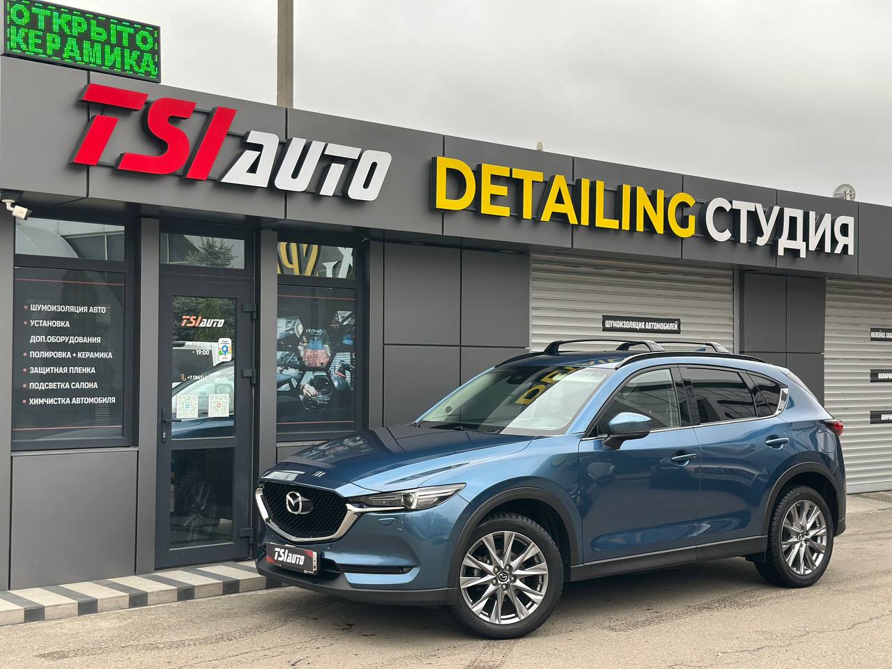 Mazda CX-5 полировка кузова в Волгограде