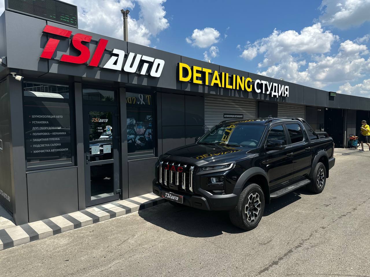 Установка электрической роллеты Jac T9 в Волгограде